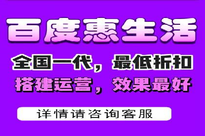 推广开户渠道创新案例解读